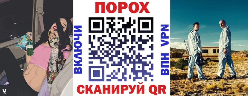 Купить закладки Ижевск АМФ 98%