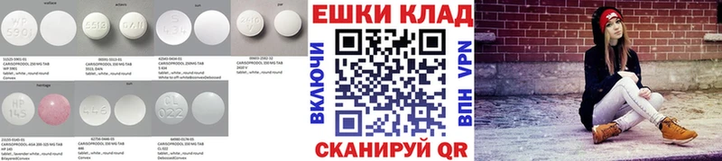 Купить где  Ижевск  Экстази Cube 