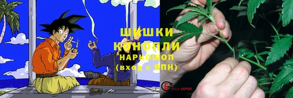 мдма Волоколамск