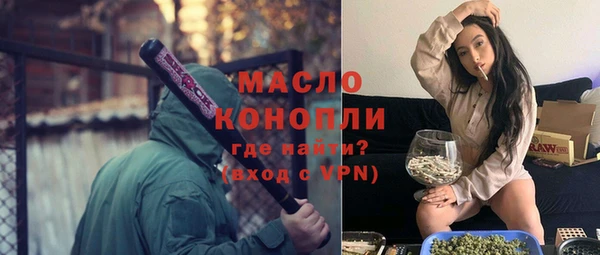 гидропоника Волосово