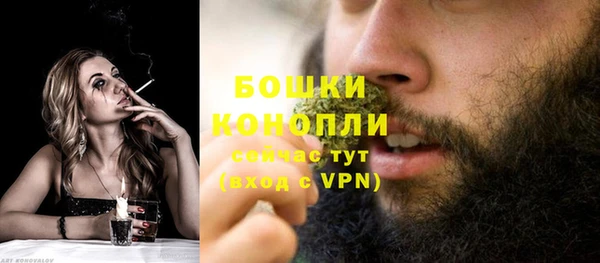 мдма Волоколамск