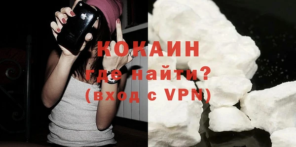 гидропоника Волосово