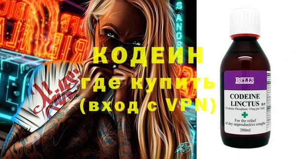 гидропоника Волосово