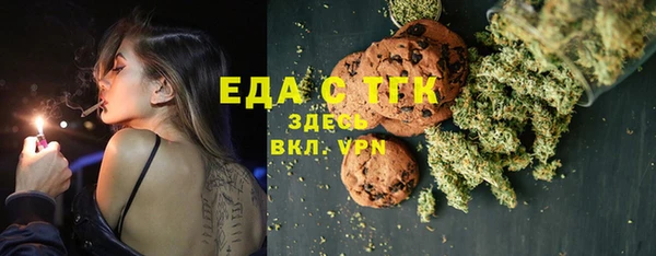 гидропоника Волосово