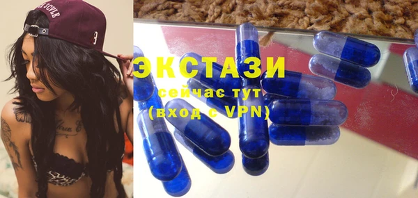 гидропоника Волосово