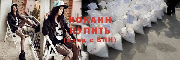 гидропоника Волосово