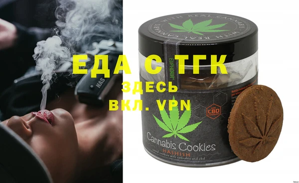 гидропоника Волосово