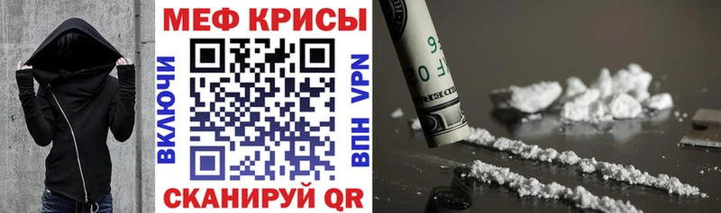 МЕФ 4 MMC  Ижевск 